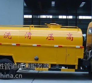 成都成华区猛追湾电视塔高压疏通管道