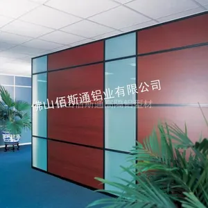 供应专业供应 高隔间铝型材/玻璃隔断