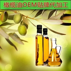 供应橄榄油、亚麻籽油OEM贴牌生产代加工