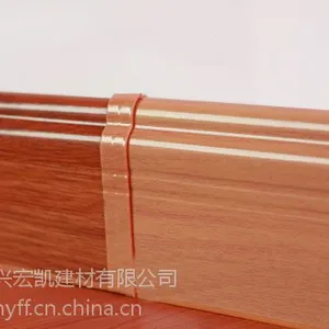 供应PVC仿木纹高分子发泡踢脚线