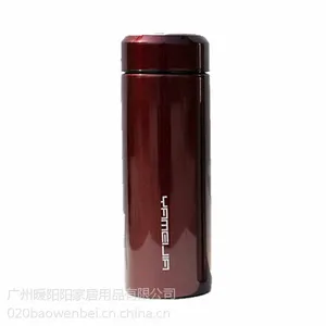 供应雅美佳商务保温杯YMJ-BU43