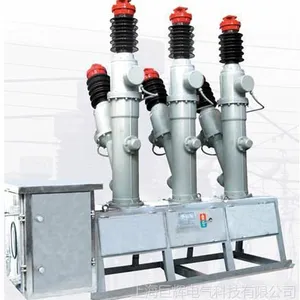 供应LW8-40.5/35户外六氟化硫断路器 高压户外断路器