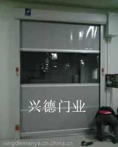 ��Ӧpvc���پ����ţ����ٸ�Ӧ��