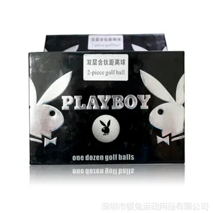 深圳银兔供应花花公2层品牌比赛球双层比赛球可批发