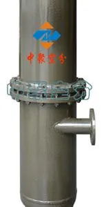供应高效除油器