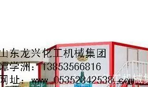 供应酶制剂发酵器、制曲机