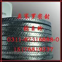 �����޽��ڸ��¸�ѹ�÷����̸�OTH-1310