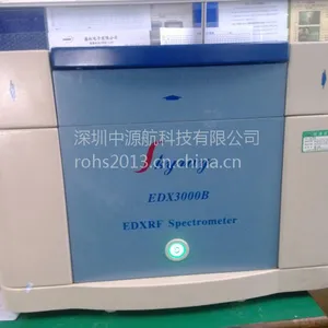 供应广东地区专业维修天瑞EDX1800B天瑞EDX1800天瑞EDX3000BROHS检测仪