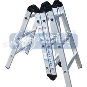 供应铝合金六关节梯,铝合金多功能梯,多用梯