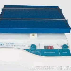 【海门其林贝尔】转移摇床ZD-2008.