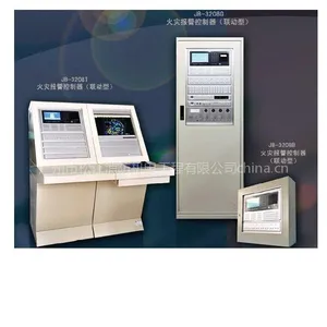 供应火灾报警联动控制器JB-3208B/252