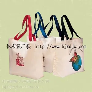 无纺布袋子手提袋克雷斯波学生包帆布袋 时尚,北京箱包厂家