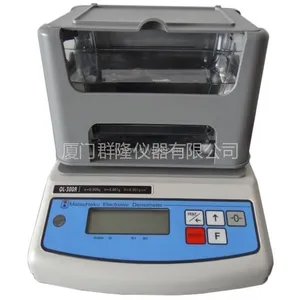供应顺丁橡胶密度计 乙丙橡胶密度仪 聚氨基甲酸酯橡胶密度计 丁苯橡胶比重计GH-300A