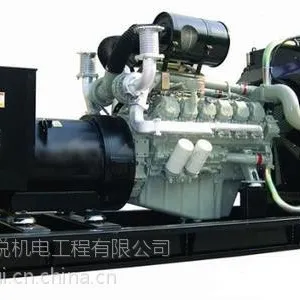 �����|���ڷ����|580KW����˹�����|���������