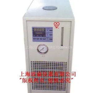 供应欣谕实验室冷水机XY-LS-300