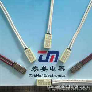 【质量***】BH-A1D/B2D汽车电热垫微型温度开关 热保护器