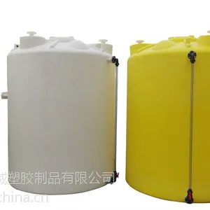 厂家直供供PT-6000L防腐、耐酸碱PE水箱 PE储存桶 PE水桶 PE运输桶