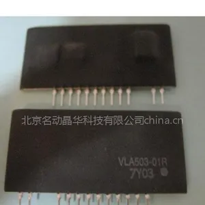 供应VLA503-01R