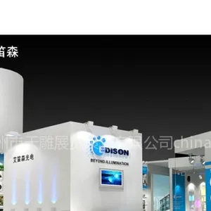 供应广州家具展展位装修