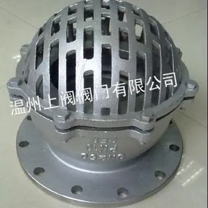 供应不锈钢底阀 法兰底阀 碳钢底阀