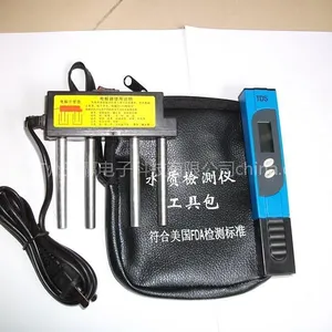 供应纯水专用检测工具包TDS笔加电解器 水质检测器