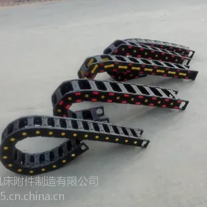 供应亨泰公司供应尼龙拖链