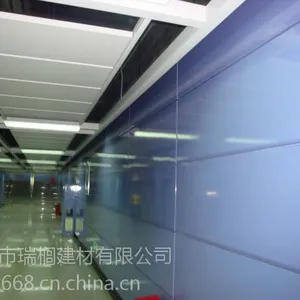��Ӧ���������Ļǽ_����վ��������Ļǽ