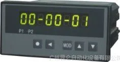 供应JS/A-H8K3S2V0停电记时器智能显示仪表,掉电计时器