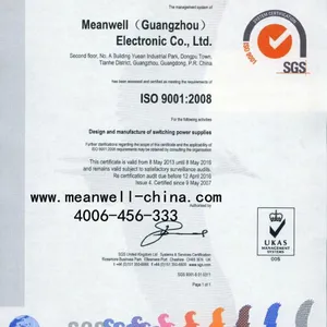 ��Ӧ̨����γ��ԴHVGϵ��HVGC-100-350-700��Ʒ�ƺ���IP67��ˮ������LED���ص�Դ