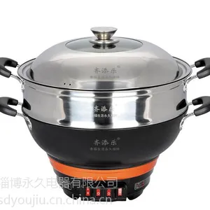 供应铸铁锅真不锈系列齐添乐多功能电热锅