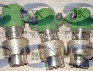 供应HC20-3软管快速接头