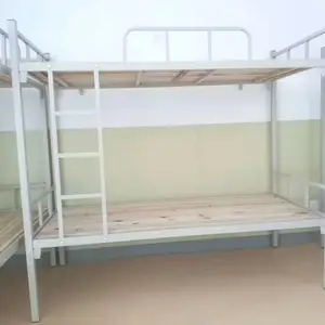 ����������Ӧ�ߵʹ�����˫��Ա��/ѧ��/ְԱ���ܴ�һ��ȥ����۸����