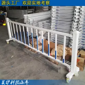 广州交通护栏价格/铁围栏款式/防护隔离围栏厂家批发