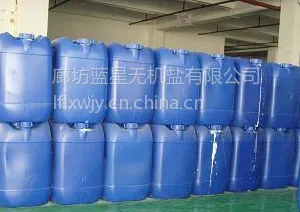 供应河北采暖防偷水臭味剂价格