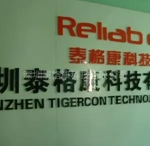 ��˾logo