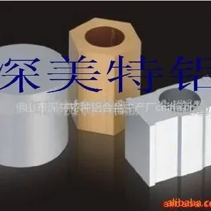 供应供应2024易加工高强度铝材