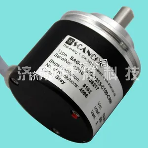 供应丹麦SCANCON光电值编码器
