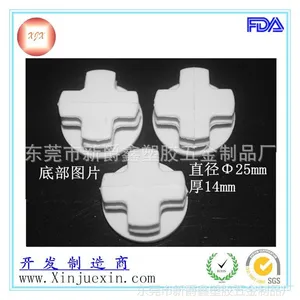 ��Ӧ25mm��ɫpp�ֹ����Ϲ��� Բ���ܽ��� �ֹ��ܽ������� ��ɫװ�θ�