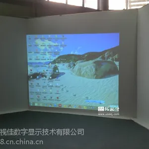 供应3D投影漆 金属漆 投影屏幕漆 工程投影漆