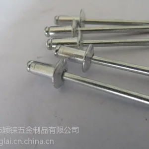 铝抽芯铆钉2.0*6/铝拉铆钉2*6/铝拉钉2.0*6