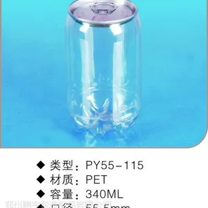 ��Ӧ֣��pet����͸����װ�޼۸�