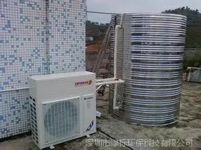 龙岗平湖酒店商用空气能热水器热水工程安装与维修