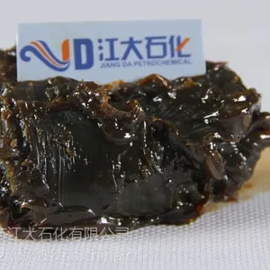 供应钢丝绳表面脂 钢丝绳表面蜡膏 复合蜡 工业凡士林