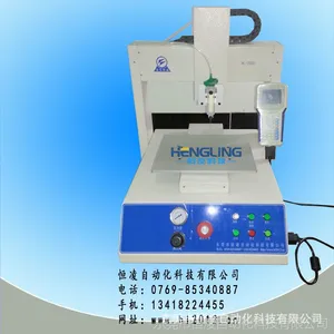 供应白胶点胶机,黑胶点胶机,红胶点胶机,深圳恒凌点胶机型号齐全