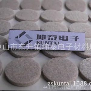 ������������40*4mm 25*4MM��Ӳëձ�� �׻�ɫëձ�ŵ� �Ҿ߽ŵ�