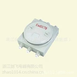 供应BJX系列防爆接线箱(ⅡB、ⅡC、e)