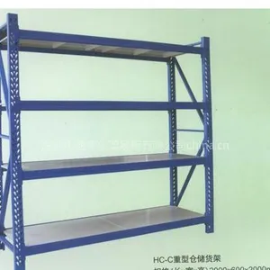 供应深圳仓储货架 仓库货架 角钢货架
