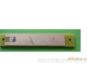 UHF��������ǩ��UHF����Ƶ��ǩ