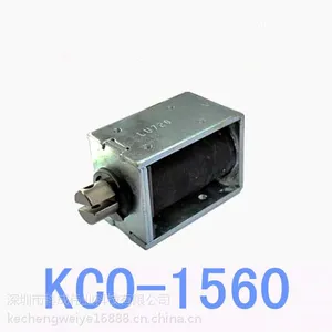 供应用于缝纫机,设备等KCO-1560框架式电磁铁