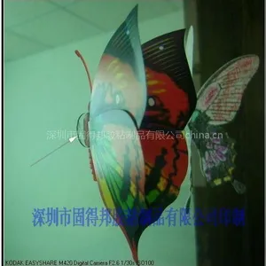 供应深圳粒粒胶—化妆品包装定位粒粒胶